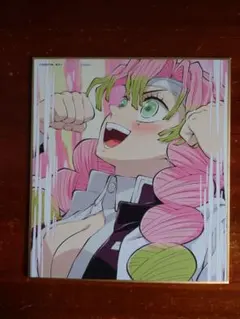 鬼滅の刃 全集中展 色紙 甘露寺蜜璃