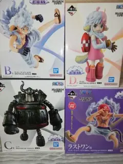 一番くじ　ワンピース　B賞　C賞　D賞　E賞　ラストワン賞　8種セット