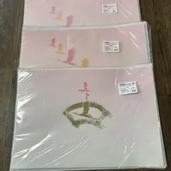 Item thumbnail for item 2ad5849a-0977-45f9-a875-883154c0237c