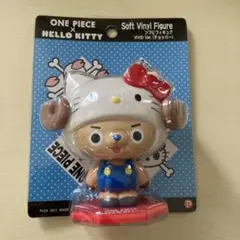 Item thumbnail for item 27cdef4b-e78c-45df-abd4-5a5c6c4a2a6f