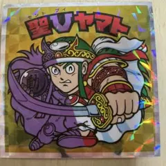 ぷーたん様 リクエスト 5点 まとめ商品