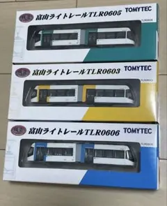 2026年最新】鉄道コレクション 富山ライトレール 青の人気アイテム