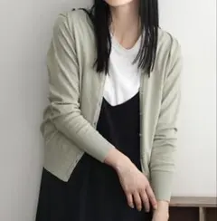 Item thumbnail for item 9c829df2-bb1a-416f-abb7-5baad349f9fb