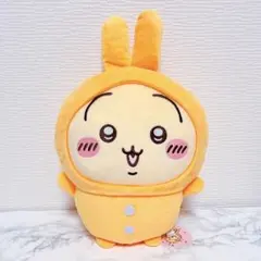 【美品】ちいかわ うさぎ パジャマBIGぬいぐるみ2 特典付き 圧縮なし