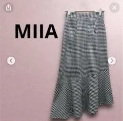 【MIIA】マーメイドスカート