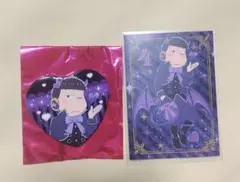 おそ松さん 一松 マルイ 悪魔アイドル