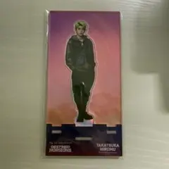 INI 髙塚大夢 アクスタ EXHIBITION 新品未開封