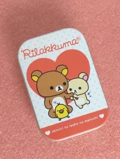リラックマ ミニ缶ケース コリラックマ キイロイトリ サンエックス