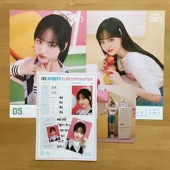 2026年最新】IVE リズ シーグリの人気アイテム - メルカリ