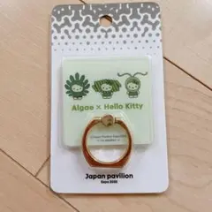 新品未開封　大阪万博　日本館　キティ　スマホリング