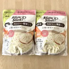 スリムアップスリムスープ　21種類の野菜ポタージュ【2袋】アサヒ　ダイエットのサムネイル