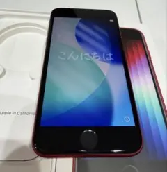 Apple iPhone SE (第3世代) PRODUCT(RED) 本体