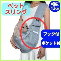 Item thumbnail for item 6c5eccaf-5367-4a37-bd52-557f972ddff6