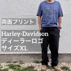 Harley Davidson ハーレーT XL ナス紺 両面プリントのサムネイル