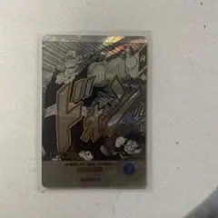 スーパーダイバーズ アドバンスパック APT-017 ピッコロ パラレル美品