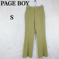 【ページボーイ】カラシ色系 S ポケット付き センタープレス ストレート 綺麗め