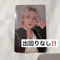 treasure ヒョンソク PULSE ON 明洞ポップアップ特典トレカ