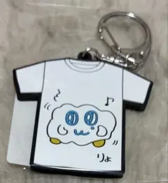 2026年最新】￼￼片寄涼太の人気アイテム - メルカリ