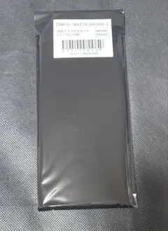 鬼滅の刃　モクテル　アクリルスタンド 未開封1個