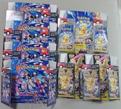 空箱(ペリペリ付き) 超電ブレイカー·メガドリームex·ニンジャスピナー 計7枚