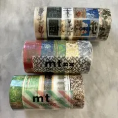 mt マスキングテープ 限定版 3個セット