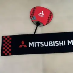 MITSUBISHI MOTORS マフラータオル とデリ丸うちわ セット