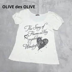 OLIVE des OLIVE オリーブ ロゴプリント 半袖Tシャツ クリーム色のサムネイル
