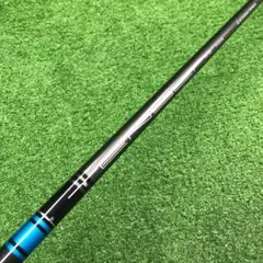 Item thumbnail for item 7d1c7f8b-a545-446b-a500-840963f3fed0