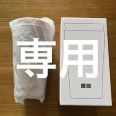 【ぴー様専用】ユニクロ UNIQLO ステンレスボトル タンブラー ピンク