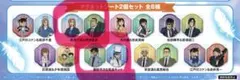 名探偵コナン　くら寿司　びっくらポン　マグネット　セット