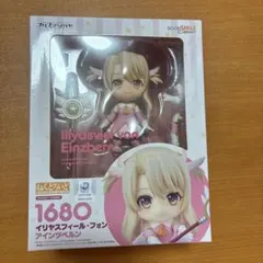 ねんどろいど キャスター/アルトリア・キャスター - メルカリ