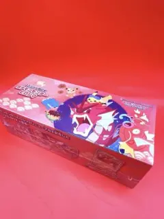 ポケモンセンター ヒロシマ スペシャルBOX