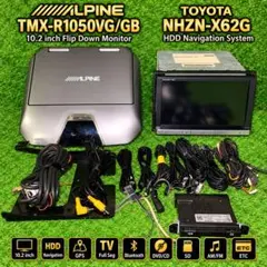 最安値】XTRONS ヘッドレストモニター 2個 HD908B カー用品 - メルカリ