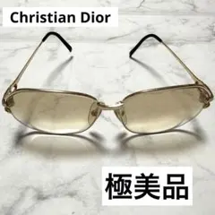 極美品　希少　Dior ヴィンテージ 金張　ゴールド　サングラス 14K