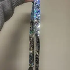 うっち様 リクエスト 2点 まとめ商品