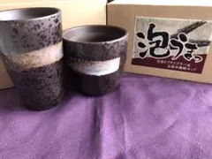 泡うまっ　泡旨ビアタンブラー　と　焼酎　カップ　セット
