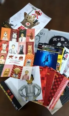 KU-様専用 架空の国王家の麻雀牌セット① - メルカリ