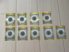基本鋼エネルギー UR 9枚セット 065/066のサムネイル