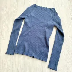 スクエアネック リブニット ブラウン 長袖 Lサイズ GRL