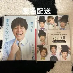 Item thumbnail for item bfd862de-4316-4854-8b1c-30a79d5a7fb7