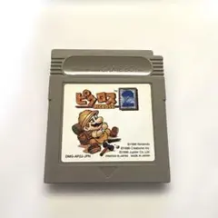 ピクロス2 ゲームボーイ ソフト