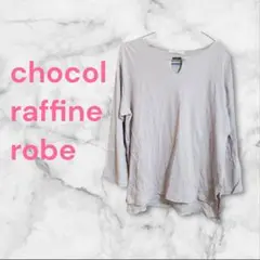 chocol raffine robe 長袖 トップス フリーサイズ レディース