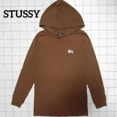 v*x様 雰囲気グッド　STUSSY　ロングスリーブ　ヴィンテージ加工　メンズS