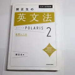 スア様 リクエスト 3点 まとめ商品