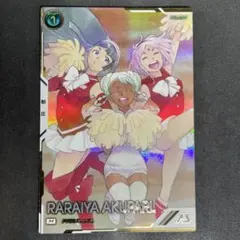 けい様 リクエスト 2点 まとめ商品