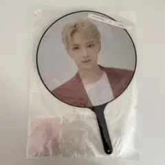 SEVENTEEN JUN Be the sunうちわ