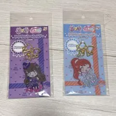 プリパラ みかん＆あろま アクリルキーホルダー
