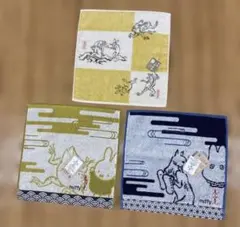 ジブリパーク 限定 王蟲 ハンカチ 風の谷のナウシカ 豆タオル 新品