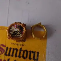 Item thumbnail for item 54d57aa0-76a9-474d-ac6a-703d98988d29