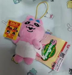 おぱんちゅうさぎ フレッシュOpanchuマーケット マスコット